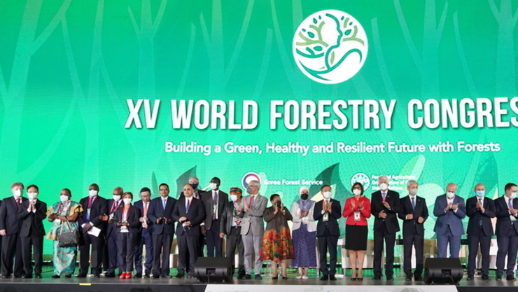 서울 산림 선언문 채택, 숲과 함께하는 건강한 미래
