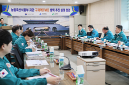 가축전염병... 방역관리에 총력 대응 중