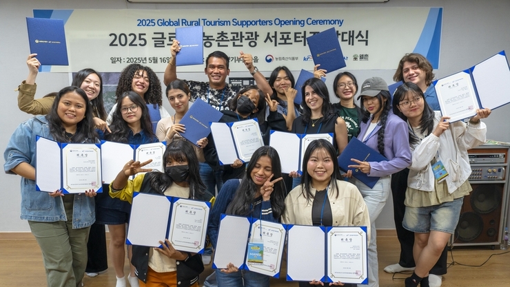 어서와! 한국농촌여행 궁금했지?