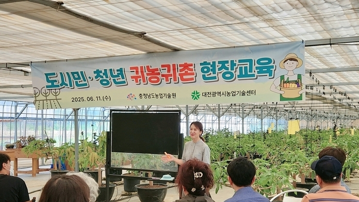 귀촌인구는 반등, 귀농 인구는 크게 감소...해법은?
