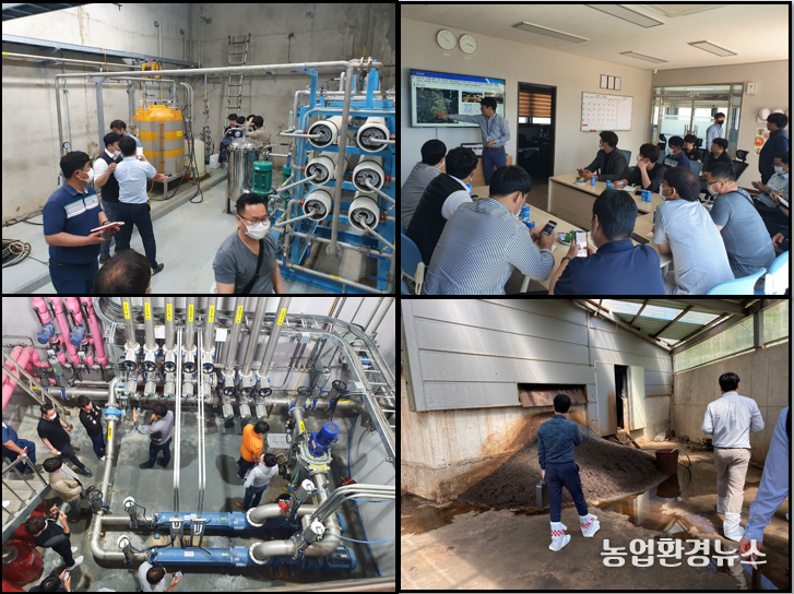(사진3) 환경 관리 전문가 과정 시설 안전관리 교육 및 현장실습