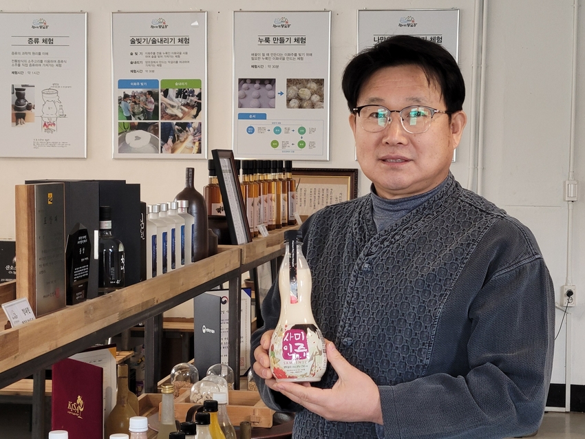 청산녹수 김진만 대표(농촌융복합산업인)