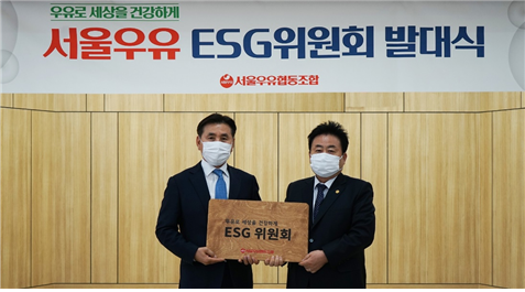 좌) 노민호 상임이사(ESG위원장), (우) 문진섭 조합장