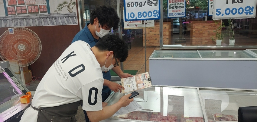  축산물품질평가원 (원장 장승진, 이하 축평원)은 식육판매업소를 대상으로 ‘모바일 이력신고 서비스’를 확대 제공한다