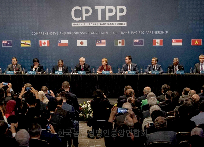 한국종합농업단체연합회는 먹거리 주권을 위협하는 CPTPP 가입 철회를 촉구하고 나섰다 < 사진제공: 한농연 > 