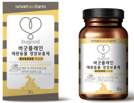 버굿 애완동물 영양보충제