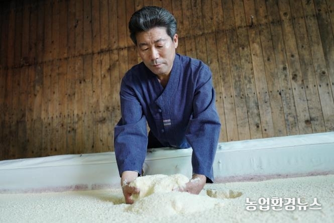 조은술 세종 경기호 대표