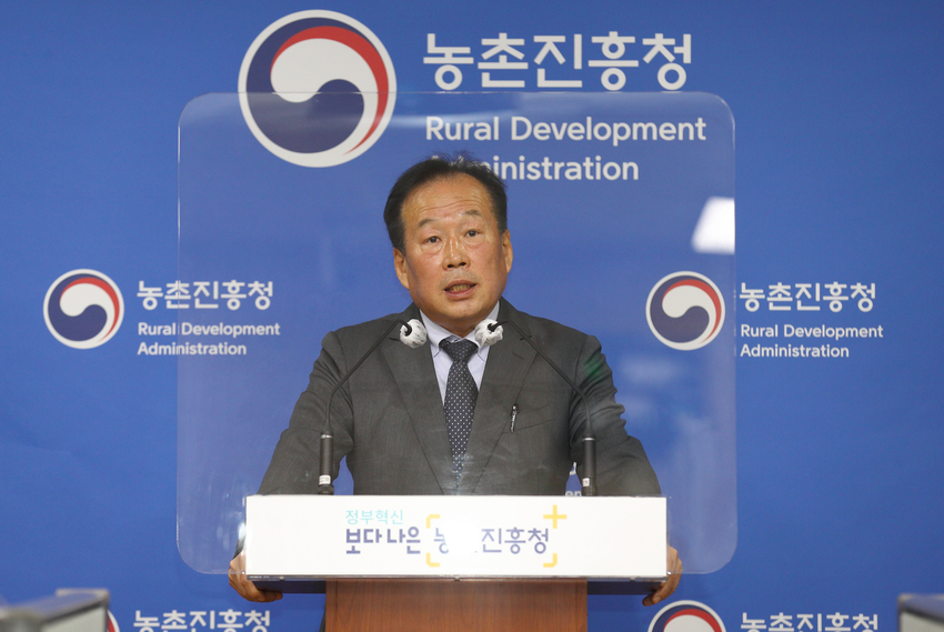농촌진흥청은 최신 기후볂롸화 시나리오를 반영한 6대 과일의 재재비 변동을 예측했다