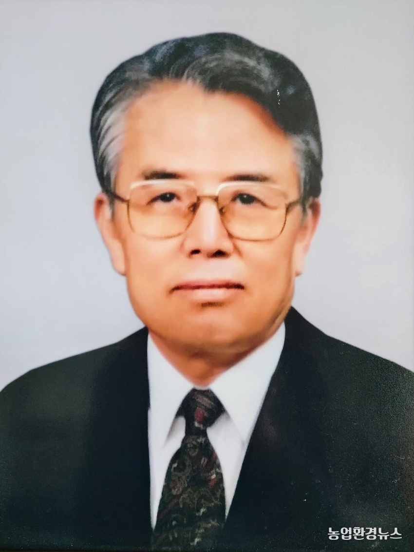 고 신용화박사