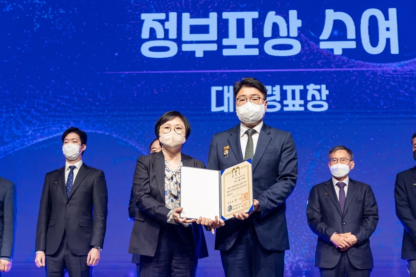 정부포상 수여식 사진 / 식품연 김윤태)