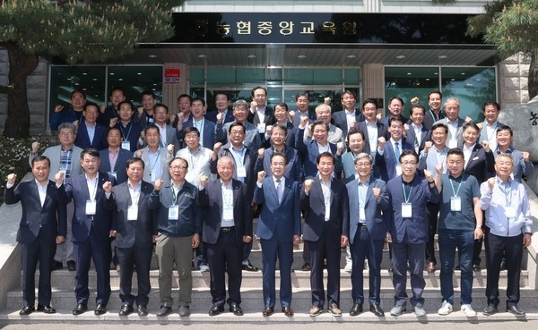 농협중앙회는 11일부터 13일까지 경기 고양시 소재 중앙교육원에서 『조합장 ESG 아카데미』1기 교육을 실시했다.