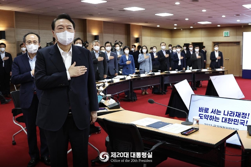 7월 7일 윤석열 대통령은 충북대에서 2022년 국가재정전략회의를 주재했다. < 사진제공: 대통령실 >