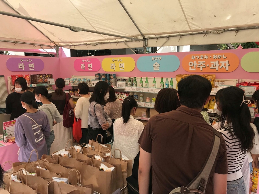 오사카 신사이바시 K-Food 소비자체험 홍보현장