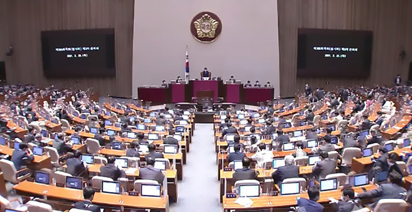 23일 오후 열린 국회 본회의에서 양곡관리법 일부개정법률 수정안이 재석 266명 중 찬성 169명, 반대 90명, 기권 7명으로 통과됐다.