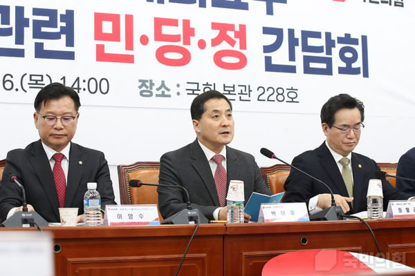  농림축산식품부는 지난 6일 민 당 정 간담회를 통해 5년 후의 ' 힘차게 도약하는 농업, 국민과 함께 하는 농촌' 비전을 담은 " '23 ~'27 발전대책을 제시했다.