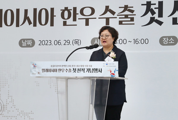  김정희 농식품부 식량정책실장은 인사말을 통해 첫 동남아 시장 진출인 만큼 한우의 품질과 안전관리에 더욱 힘써 해외시장을 넓혀나가겠다고 밝혔다. 