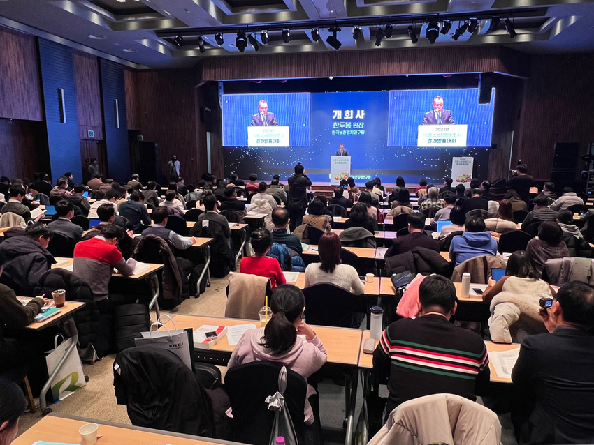 한국농촌경제연구원 (KREI, 원장 한두봉)이 12월 1일 서울 양재 aT센터에서 개최한 ‘2023 식품소비행태조사 결과를 발표했다.
