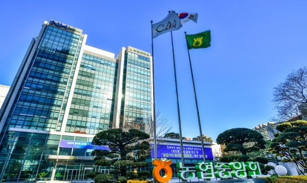 중앙선거관리위원회는 오는 1월 25일 실시하는 제25대 농협중앙회장선거의 후보자등록 마감 결과, 총 8명의 후보자가 등록했다고 밝혔다. < 사진: 농협중앙회>
