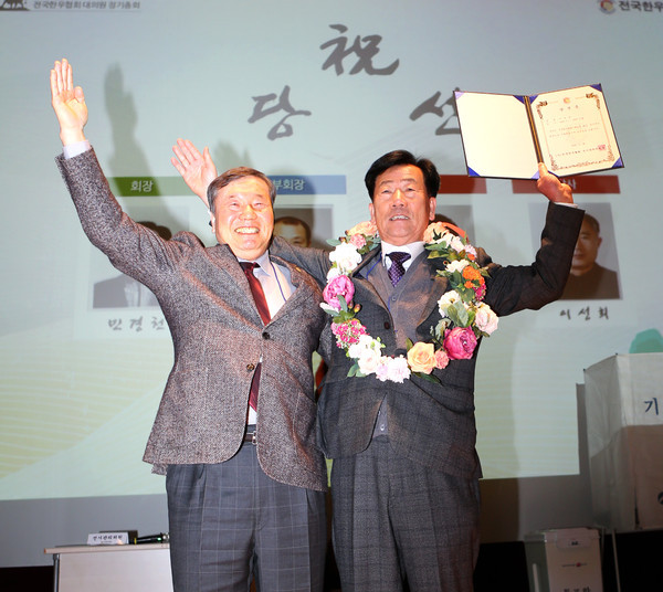 제 11대 전국한우협회장에 민경천 후보(前 광주전남도지회장·한우자조금관리위원장)이 추대됐다