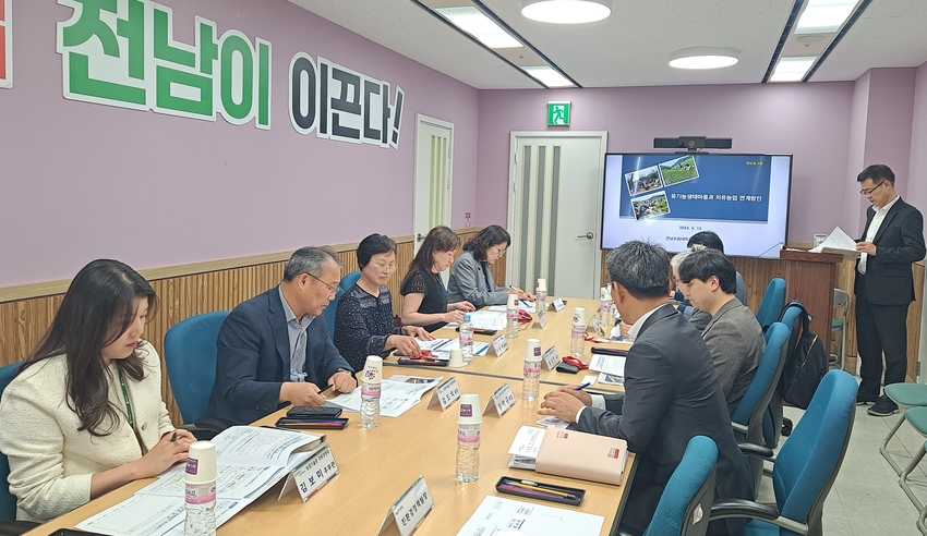 전라남도는 유기농 생태마을 활성화를 위해 ‘유기농 생태마을과 치유농업 연계 방안 연구용역’에 착수했다고 밝혔다