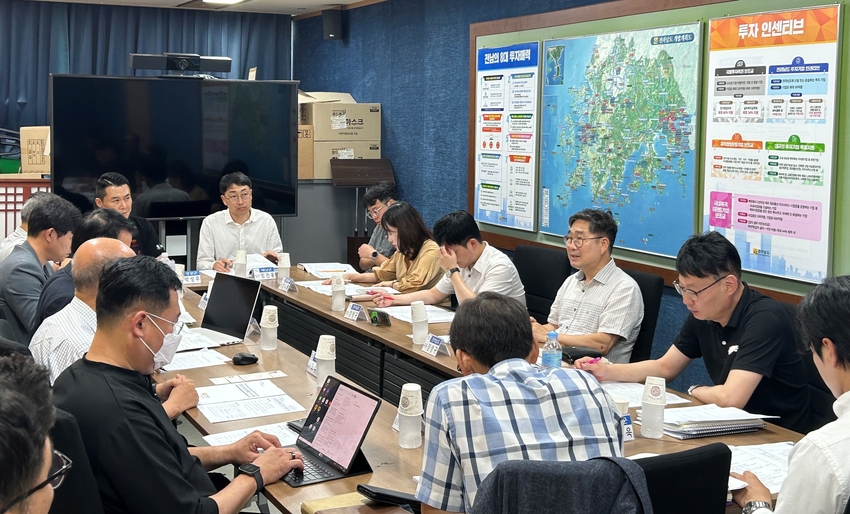 전남도 영농형 태양광발전 사업 특별회의 장면 