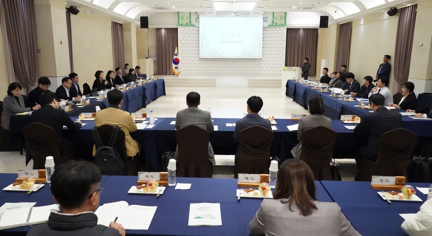 산림청(청장 임상섭)은 대전 케이더블류(KW) 컨벤션에서 산림 분야의 청년 참여 확대를 위한 ‘제2회 산림 청년포럼’을 개최했다