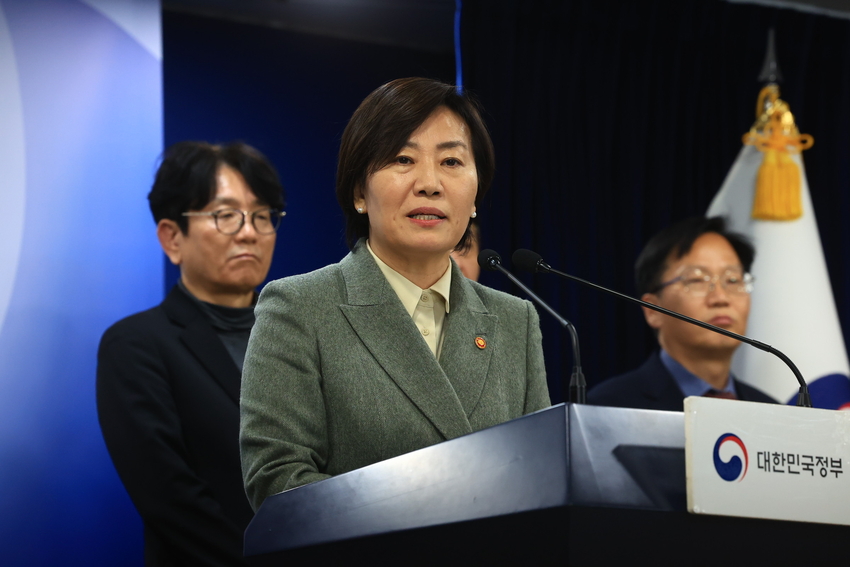 송장관은 국민 여러분께서도 정부와 선량한 농업인의 노력이 형해화되지 않도록 많은 관심 부탁드린다고 밝혔다. 