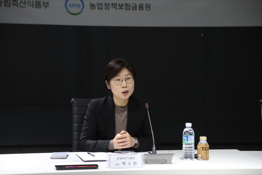 박수진 농식품부 기조실장 