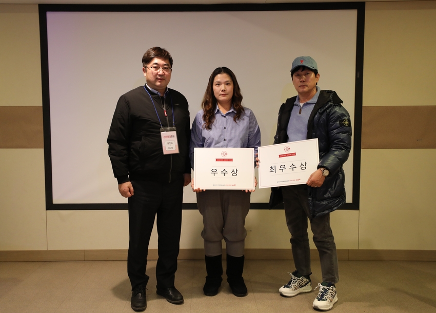 (사진: (좌) 홍진표 선진 식육유통BU 상무 / (우) 최우수상을 수상한 포크리에 서포터즈)