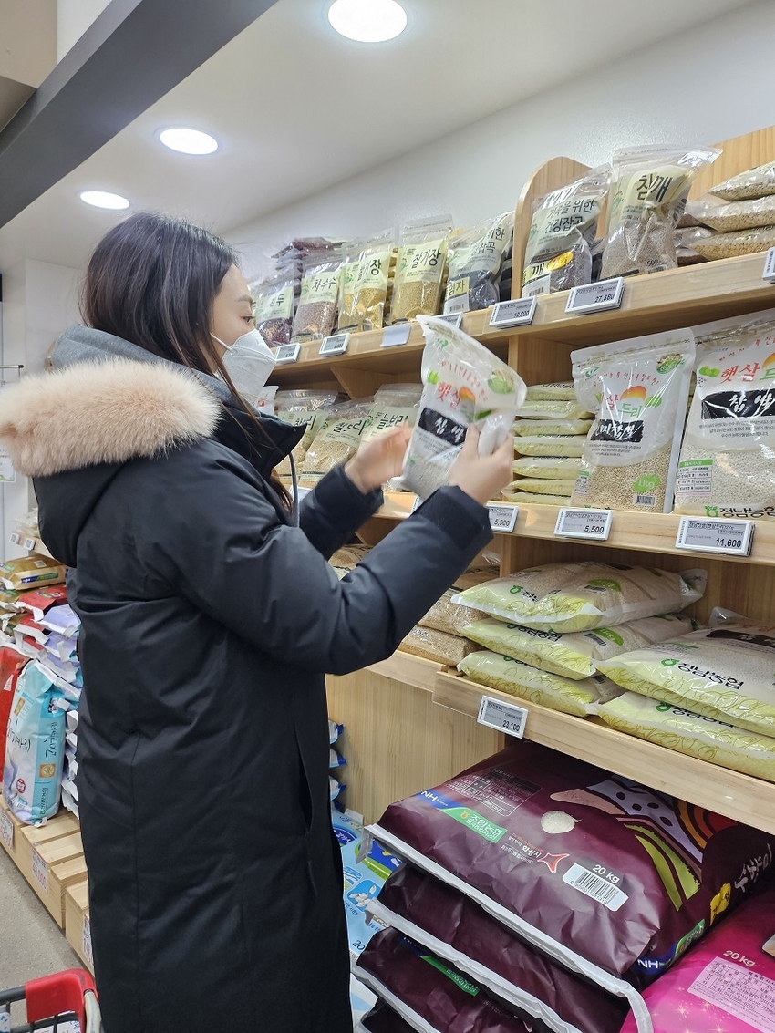 농산물 수거현장 