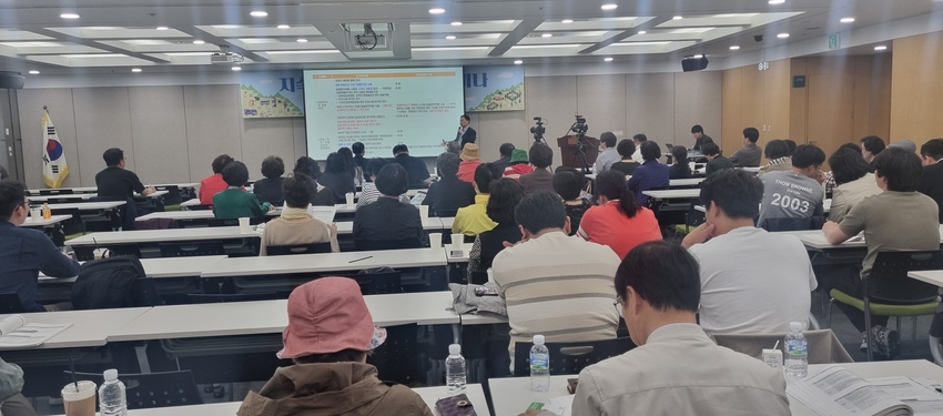 김범석 원장의 주제발표 모습 