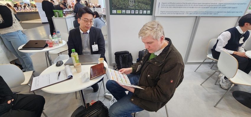 국제유기식품박람회(BIOFACH) 수출 상담