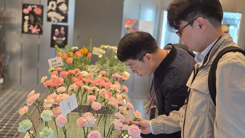 화훼류 원산지 표시 적발 단속 현장 