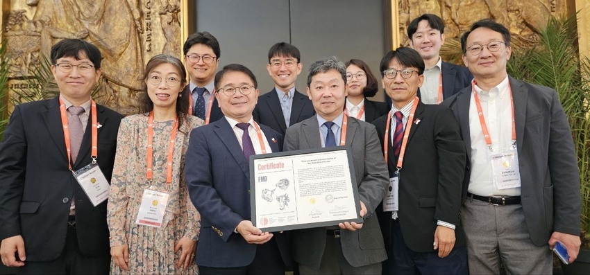 제주도 구제역 백신접종 청정지역 지위 인정 수여식 관련 사진