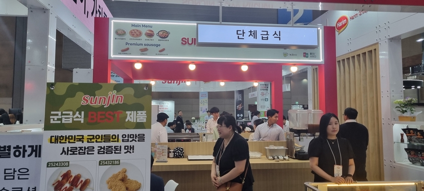 군급식 등 단체급식을 소개하는 장면.