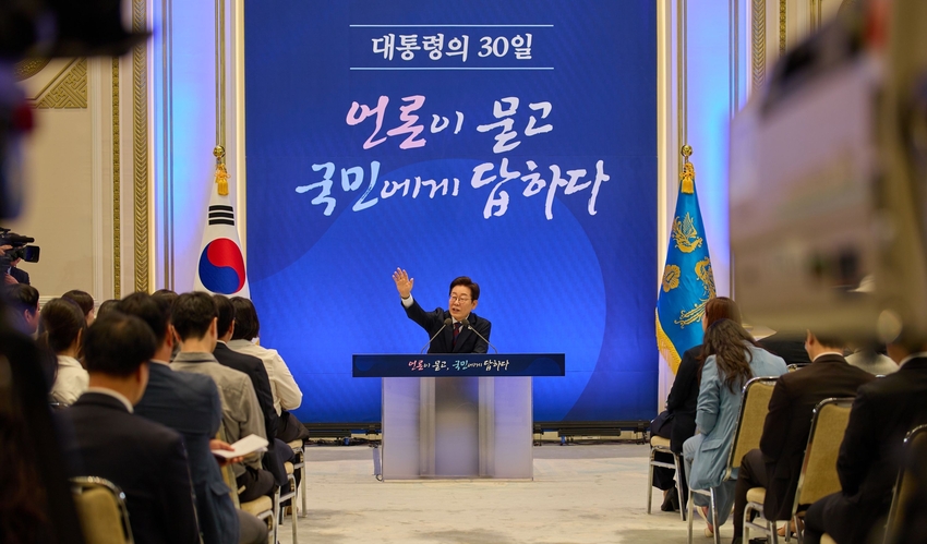 이재명 대통령이 지난 3일 서울 종로구 청와대 영빈관에서 기자회견을 갖고, 새 정부의 새로운 농정에 대한 기대와 우려, 특히, 농식품부 장관 유임에 대한 염려를 잘 알고 있다”고 밝혔다. < 사진 제공: 대통령실> 