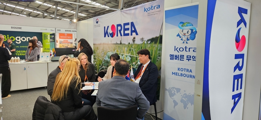 FutureAG Expo 한국관에서 국내 스마트팜 기업과 호주 농업바이어간 수출상담 진행