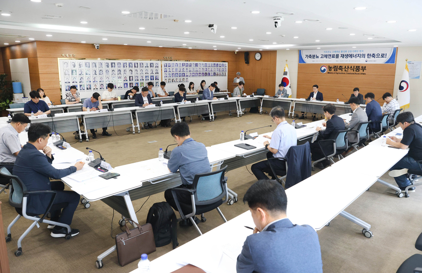 공동 기획단회의 장면 