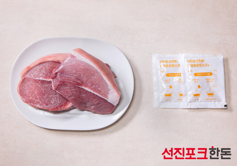 (사진: 선진포크한돈 '미박 앞다리 수육용 600g' 제품)