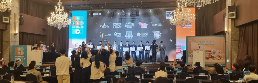 농림축산식품부와 (사) 한국쌀가공식품협회는 「2025년 쌀가공품 품평회」를 통해 선정된 입상작 (‘쌀플러스’)을 시상했다. 