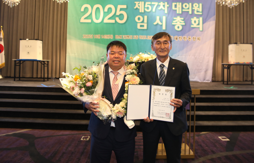 (사)대한한돈협회 제21대 회장에 이기홍 후보가 당선됐다. 이기홍 후보는 지난 10월 14일 열린 57차 대의원 정기총회에서 열린 회장 선거를 통해 제21대 협회장에 선출됐다.