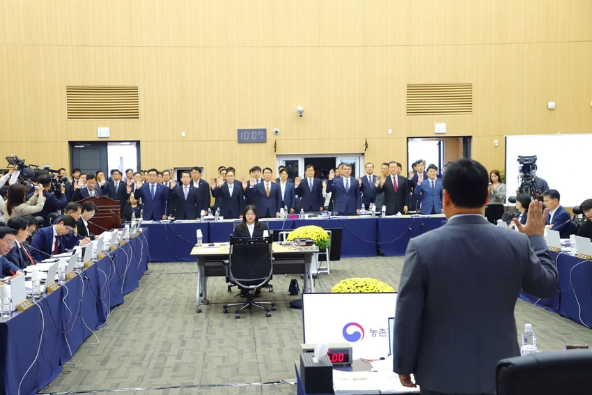 국회 농림축산식품해양수산위원회(위원장 어기구)는 지난 10월 17일(금) 10시부터 농촌진흥청, 한국농어촌공사, 한국농수산식품유통공사 등 7개 기관에 대한 국정감사를 실시했다.