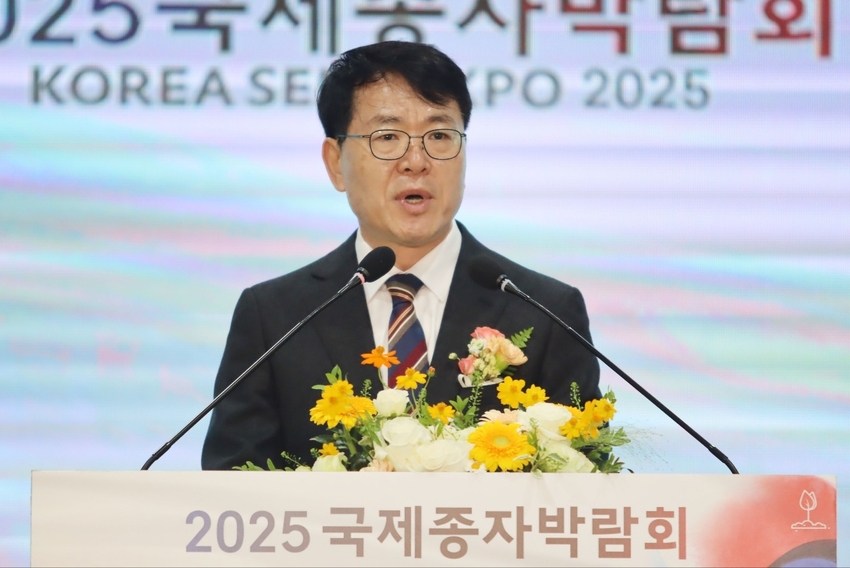  김정욱 농림축산식품부 농업혁신정책실장은 10월 22일(수) 전북 김제에서 열린 「2025 국제종자박람회」 개막식에 참석하여 종자업체 및 관계자들을 격려했다.