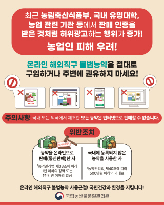 배너