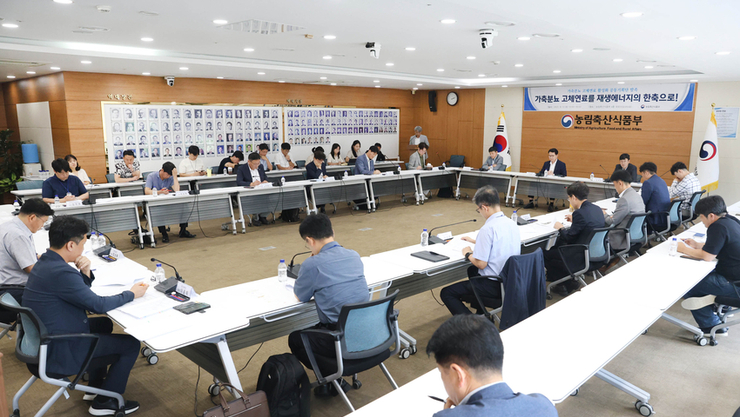가축분뇨 고체 연료로 재생 에너지원 확대 나선다