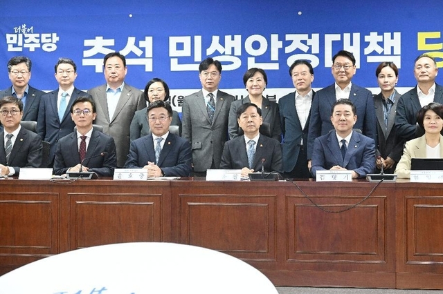 올 추석...농업·농촌의 가용 자원 총동원