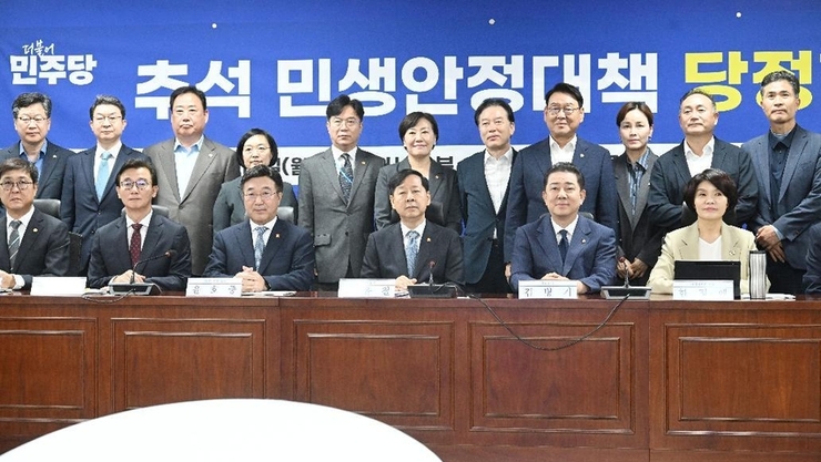 올 추석...농업·농촌의 가용 자원 총동원