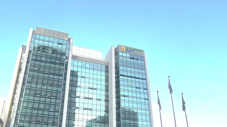 농협, '뼈를 깎는 자정' 착수... '전면적 인적 쇄신'