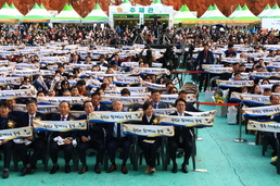 농업인의 날 30주년, 농정혁신과 미래를 말하다.