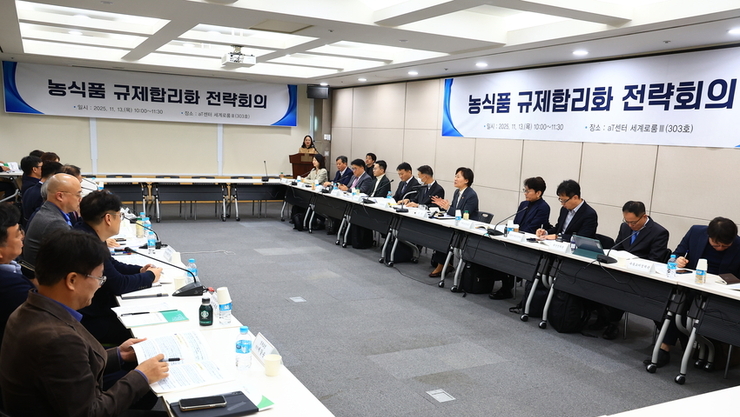 현장 불합리한 규제, 관행으로 남겨두지 않겠다.